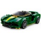 LEGO Speed Champions"Lotus Evija" 76907